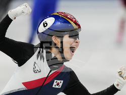 Milan Cortina Olympics Short Track Speedskating