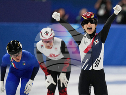 Milan Cortina Olympics Short Track Speedskating