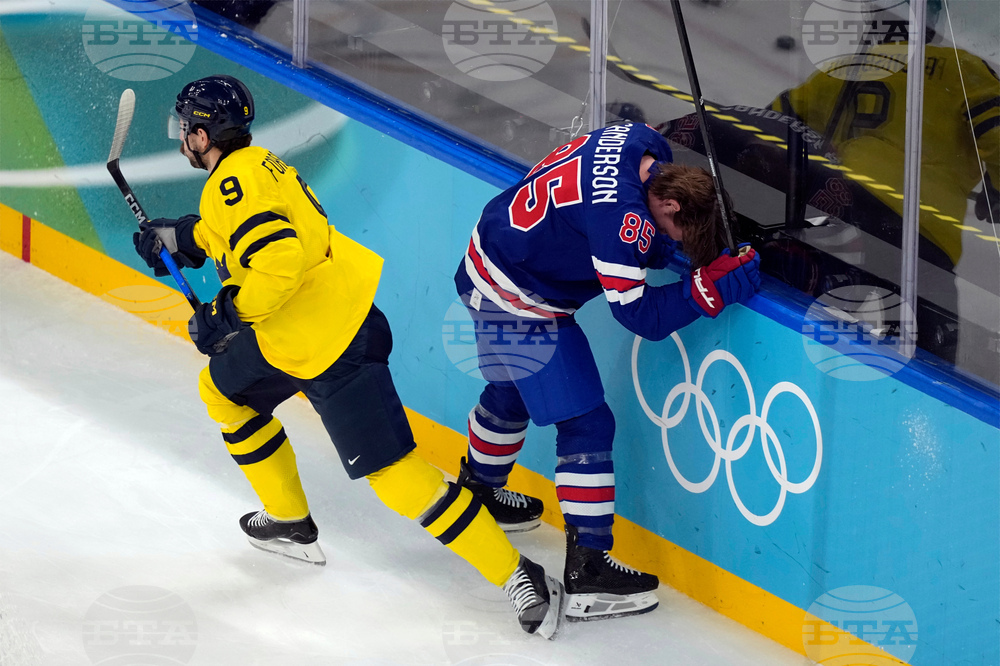 Milan Cortina Olympics Ice Hockey