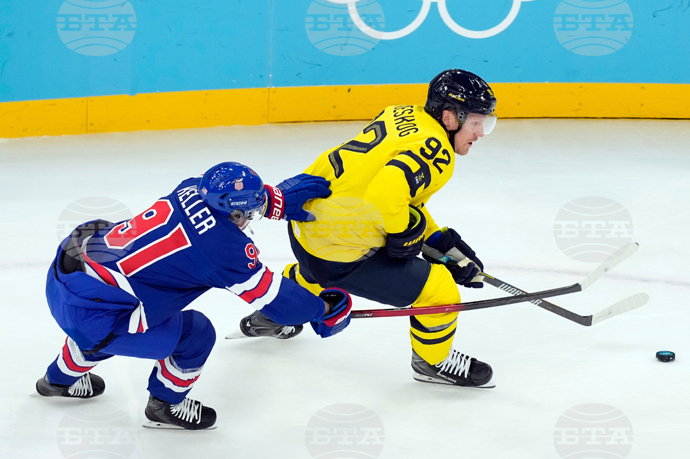 Milan Cortina Olympics Ice Hockey