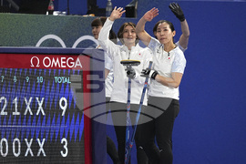 Milan Cortina Olympics Curling