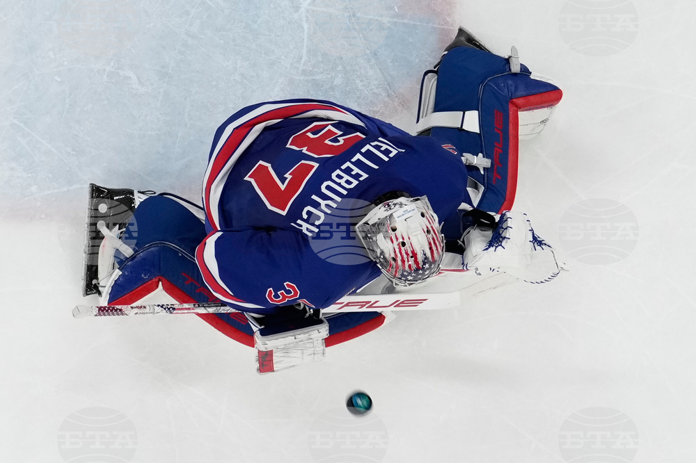 Milan Cortina Olympics Ice Hockey