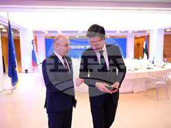 Снимка: Офис на Илхан Кючюк