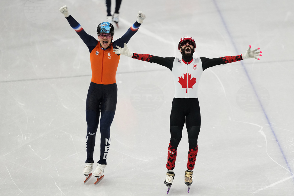 Milan Cortina Olympics Short Track Speedskating