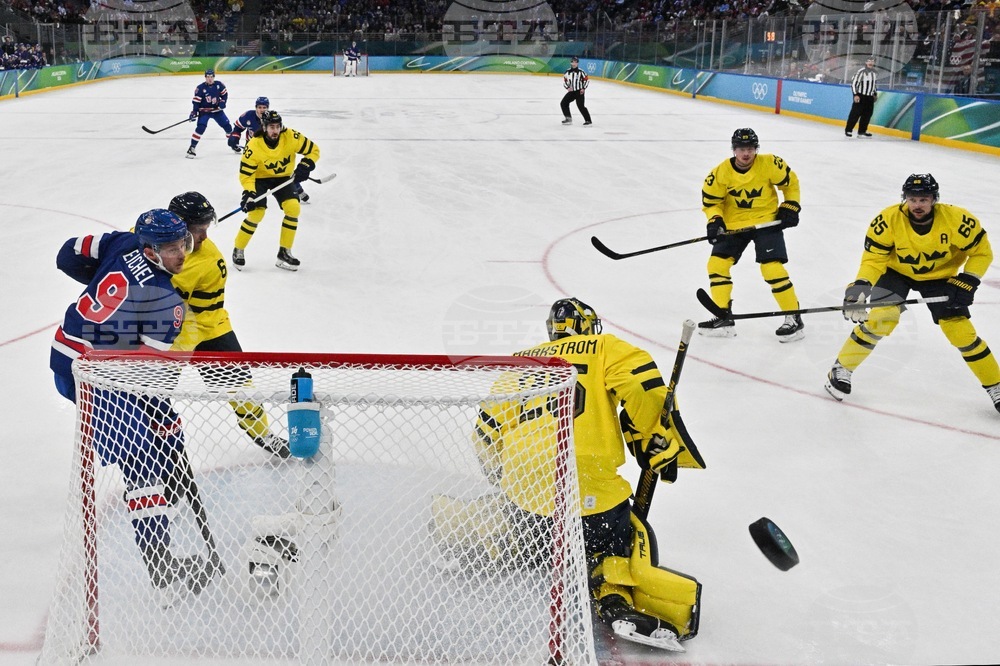 Milan Cortina Olympics Ice Hockey
