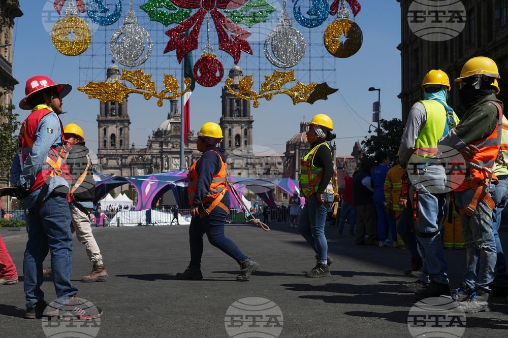 Mexico Earthquake Drill