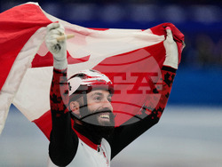 Milan Cortina Olympics Short Track Speedskating