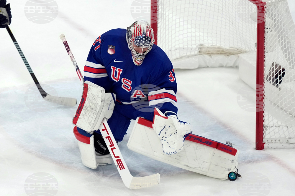 Milan Cortina Olympics Ice Hockey