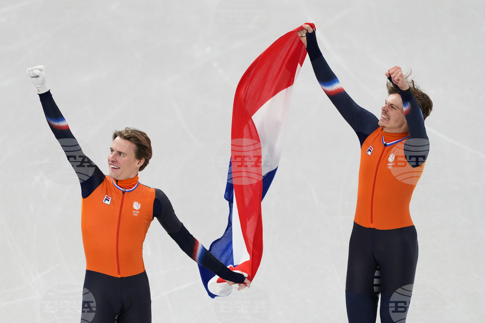 Milan Cortina Olympics Short Track Speedskating