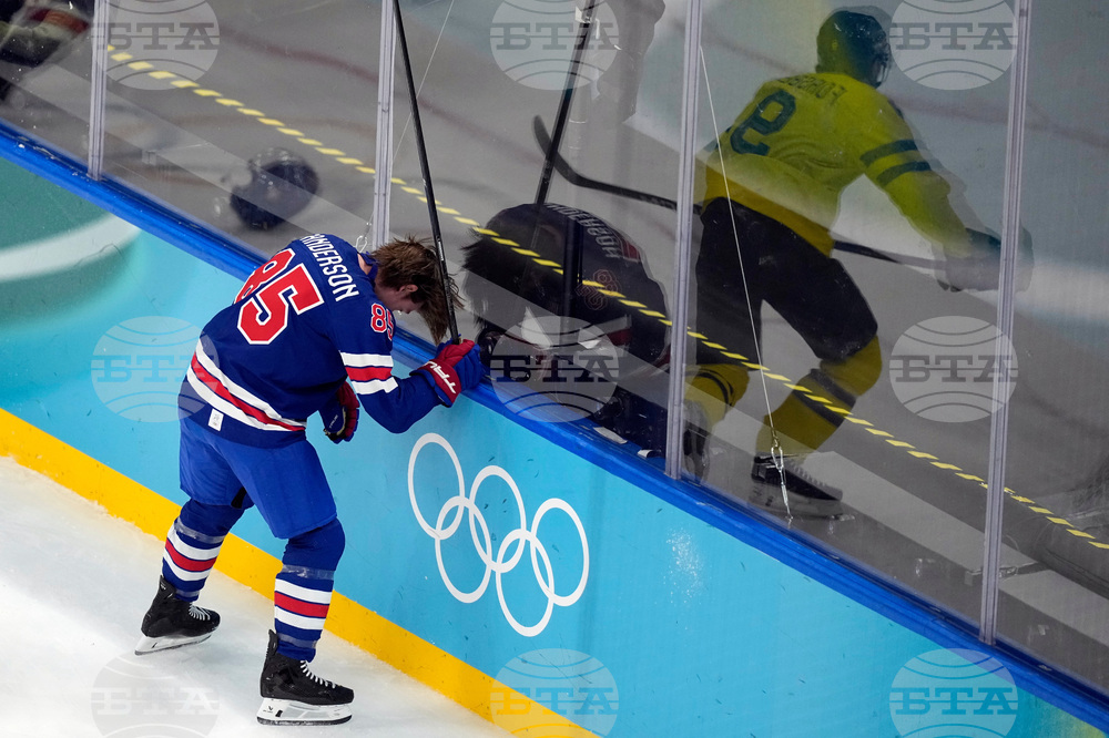 Milan Cortina Olympics Ice Hockey