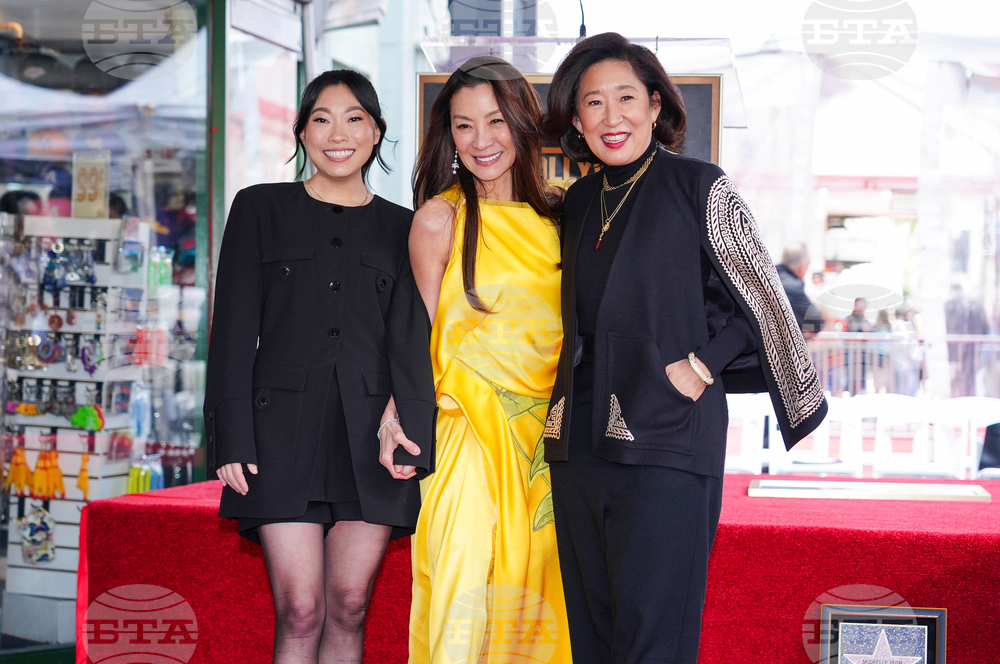 Michelle Yeoh Walk of Fame