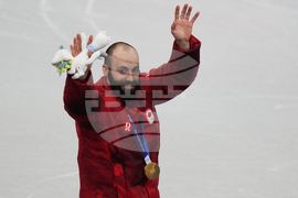 Milan Cortina Olympics Short Track Speedskating