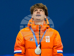 Milan Cortina Olympics Short Track Speedskating