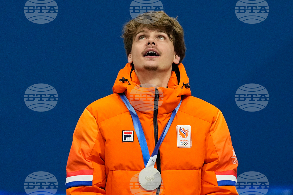 Milan Cortina Olympics Short Track Speedskating