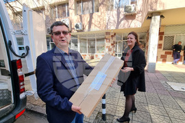 Видин - РИК - бюлетини