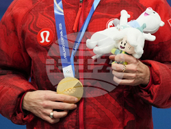 Milan Cortina Olympics Short Track Speedskating