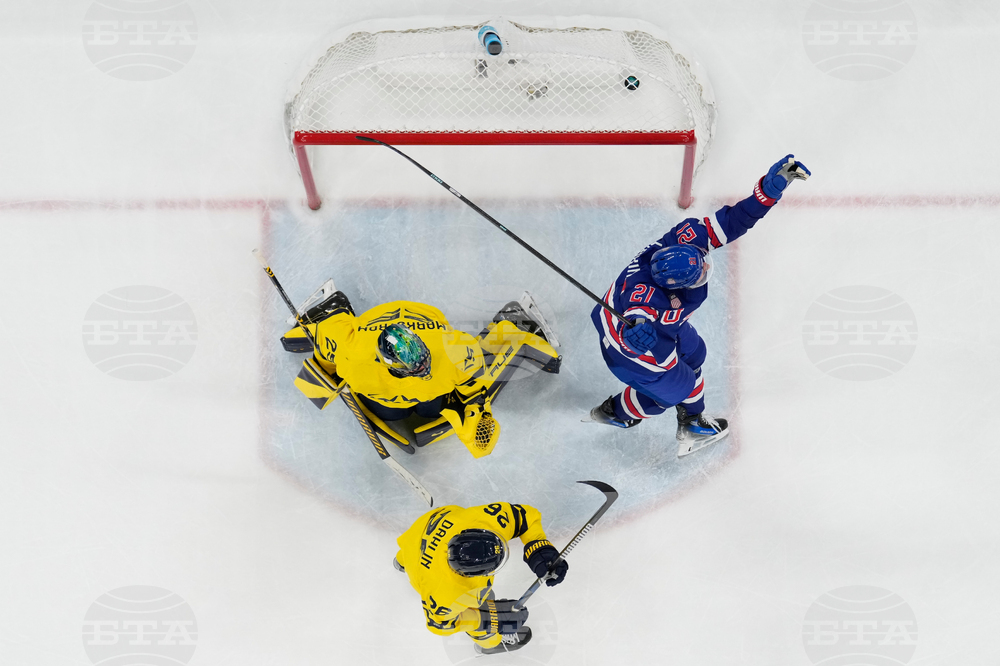 Milan Cortina Olympics Ice Hockey