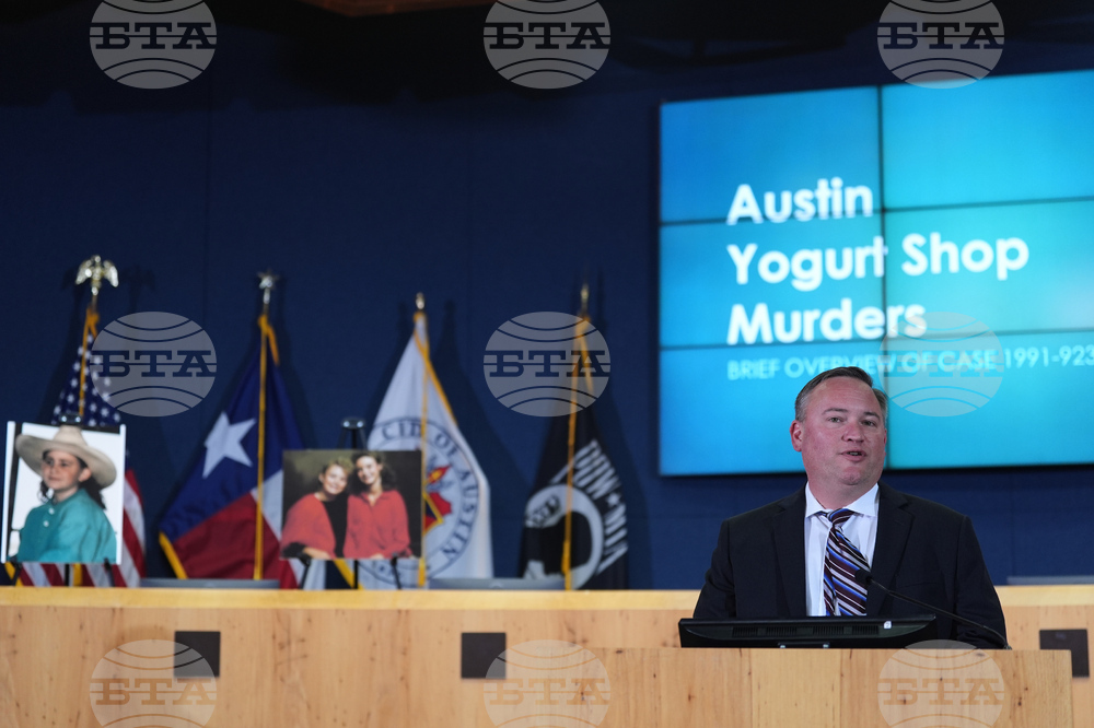 Austin Yogurt Shop Murders