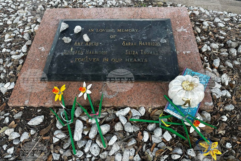 Austin Yogurt Shop Murders