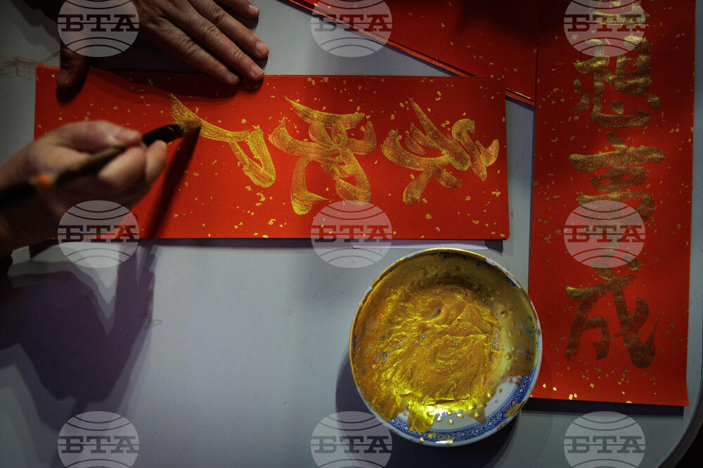 Lunar New Year Red Photo Gallery