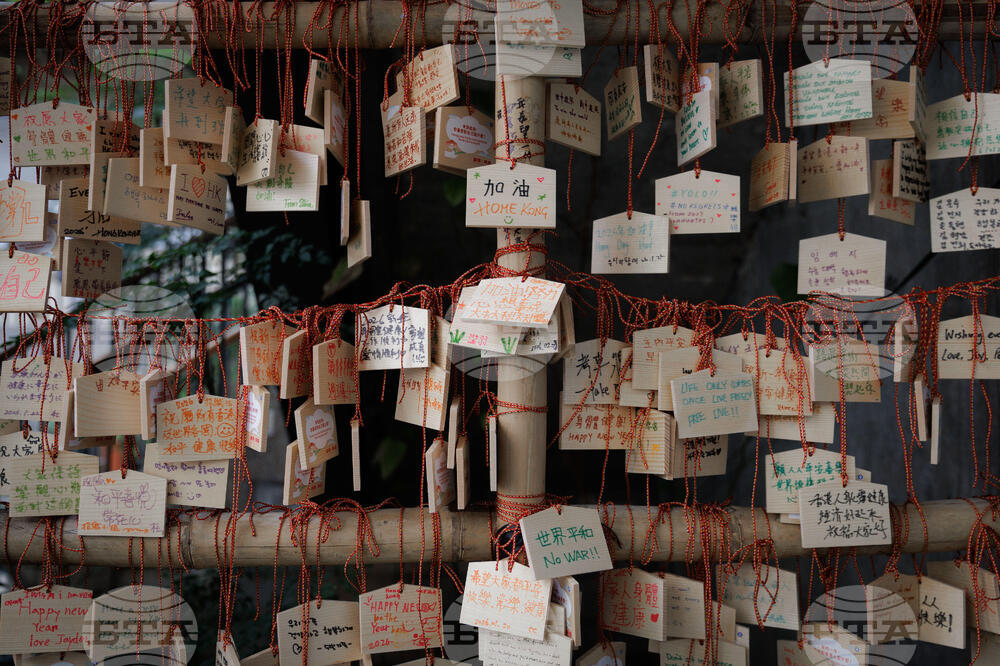 Lunar New Year Red Photo Gallery