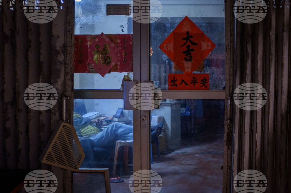 Lunar New Year Red Photo Gallery