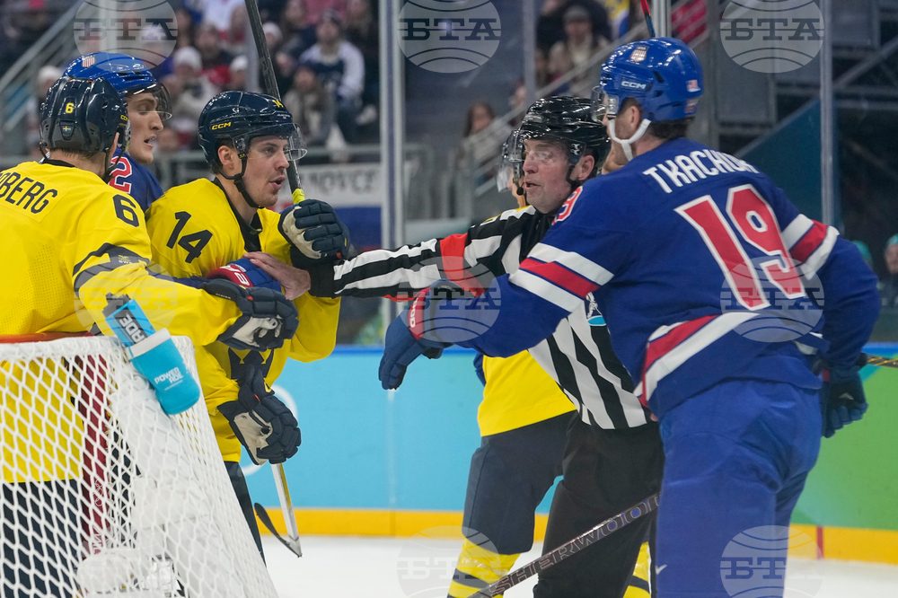 Milan Cortina Olympics Ice Hockey