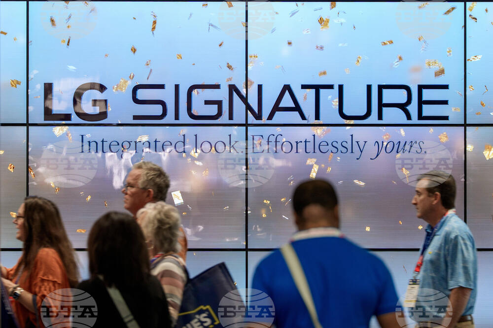 LG KBIS 2026 Day 2