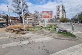 Пловдив - воден цикъл