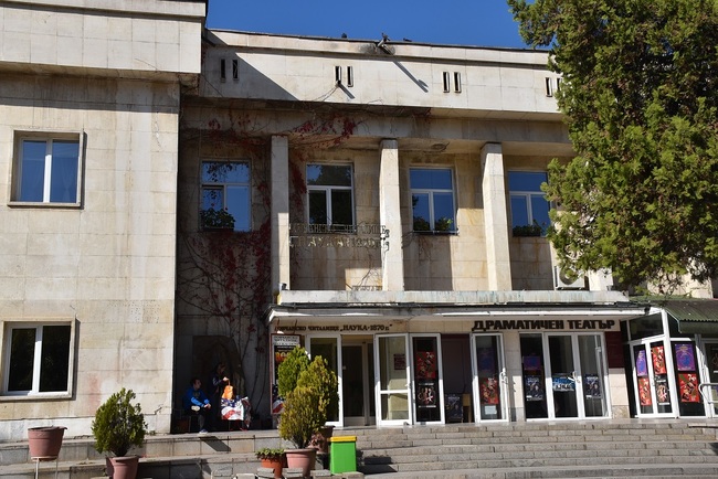 Община Ловеч: Обучението на членовете на СИК ще се проведе в Ловчанско читалище на 29 март 