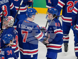 Milan Cortina Olympics Ice Hockey