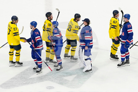 Milan Cortina Olympics Ice Hockey