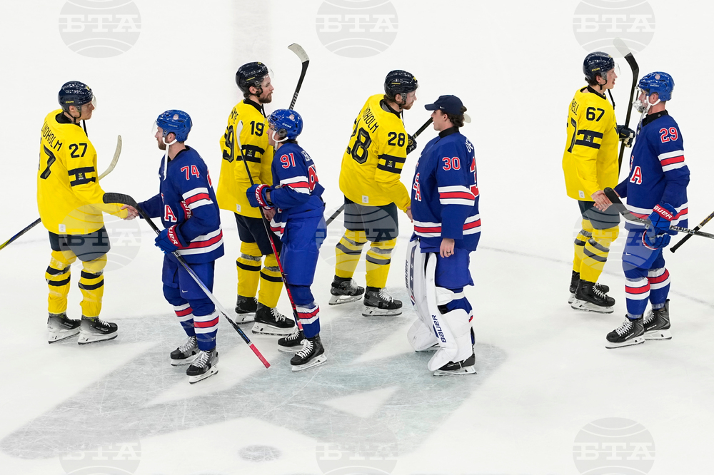 Milan Cortina Olympics Ice Hockey