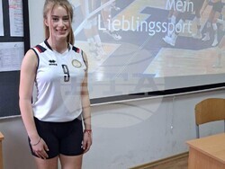 Снимка: Община Ловеч