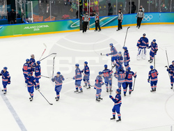 Milan Cortina Olympics Ice Hockey