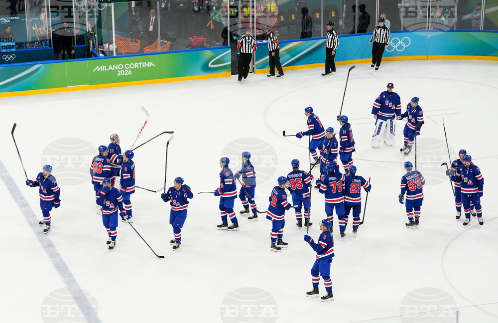 Milan Cortina Olympics Ice Hockey