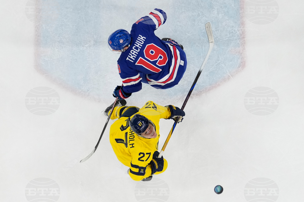 Milan Cortina Olympics Ice Hockey