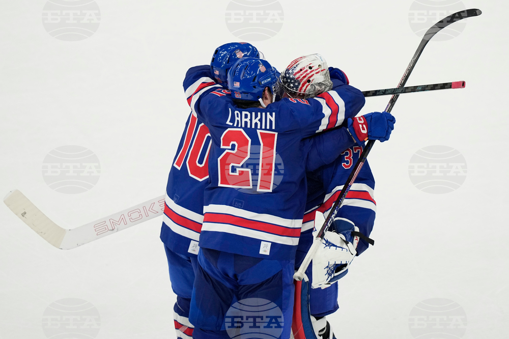 Milan Cortina Olympics Ice Hockey