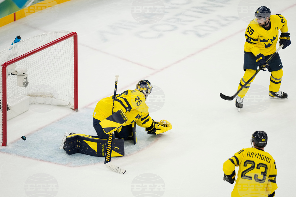 Milan Cortina Olympics Ice Hockey
