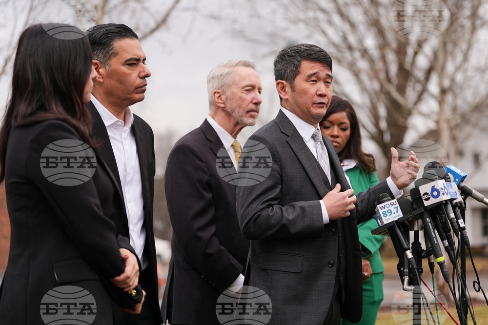 Epstein Wexner Congress