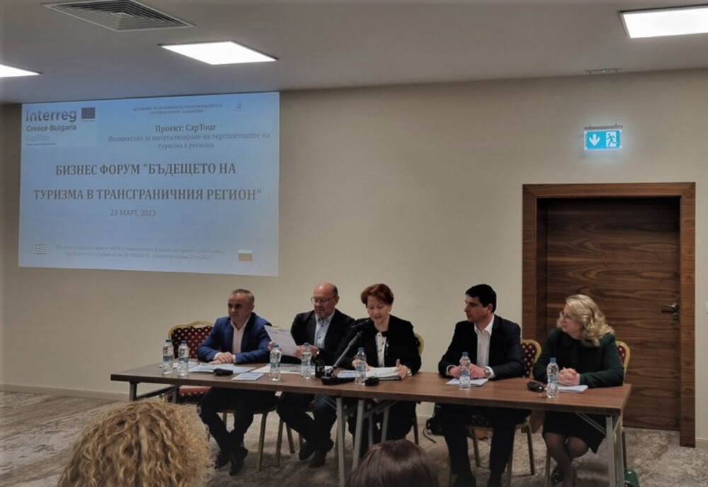 Заместник-министър Ирена Георгиева: Трябва да поставим България на картата на предпочитаните европейски дестинации за винени и кулинарни изживявания