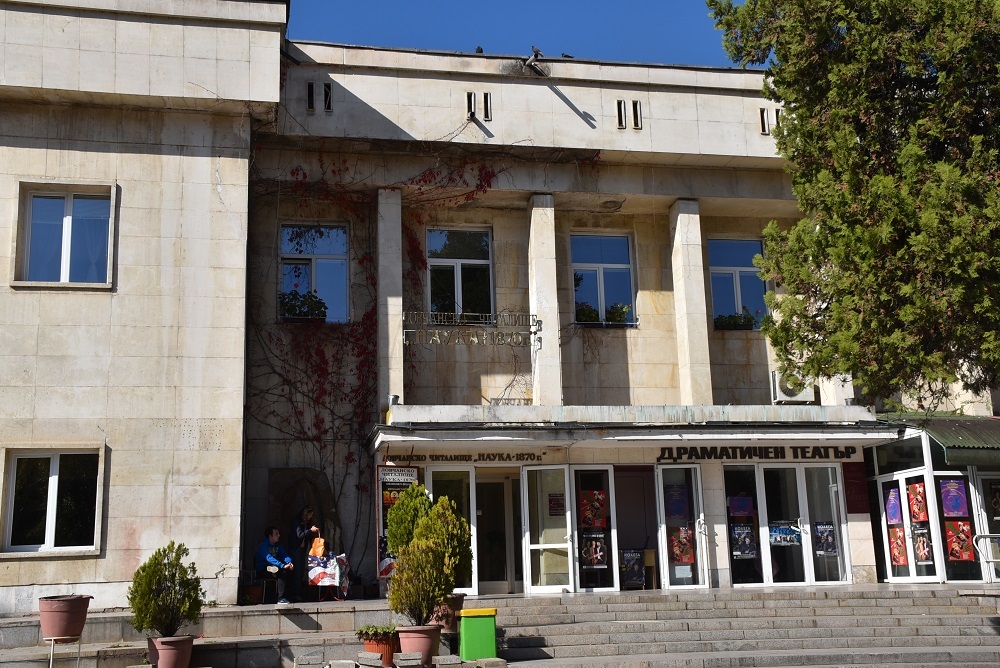 Община Ловеч: Обучението на членовете на СИК ще се проведе в Ловчанско читалище на 29 март 