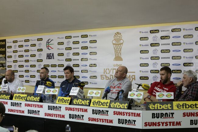 Пресклуб „България“ - баскетбол - финален мач - пресконференция