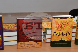 Исперих - литературна среща