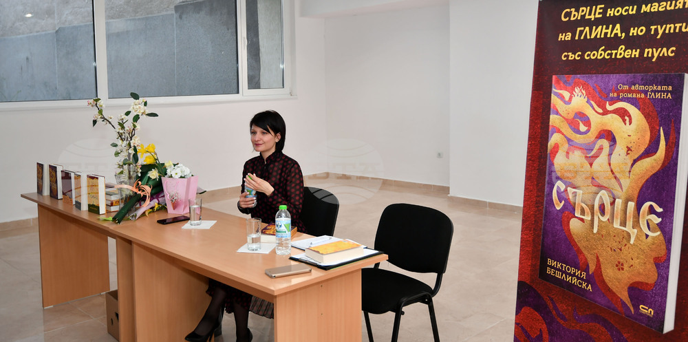 Исперих - литературна среща