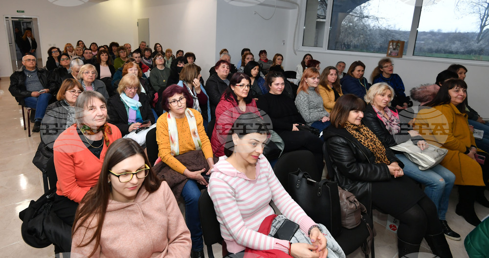 Исперих - литературна среща