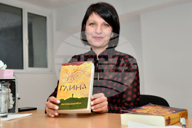 Исперих - литературна среща