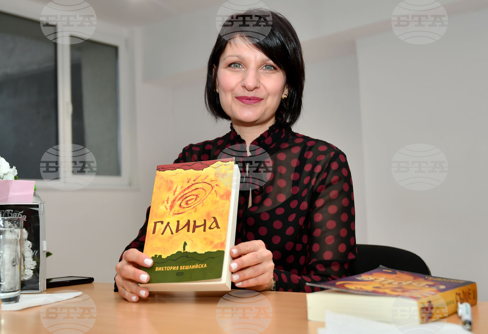 Исперих - литературна среща