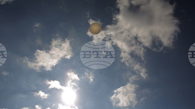 Прогноза за времето