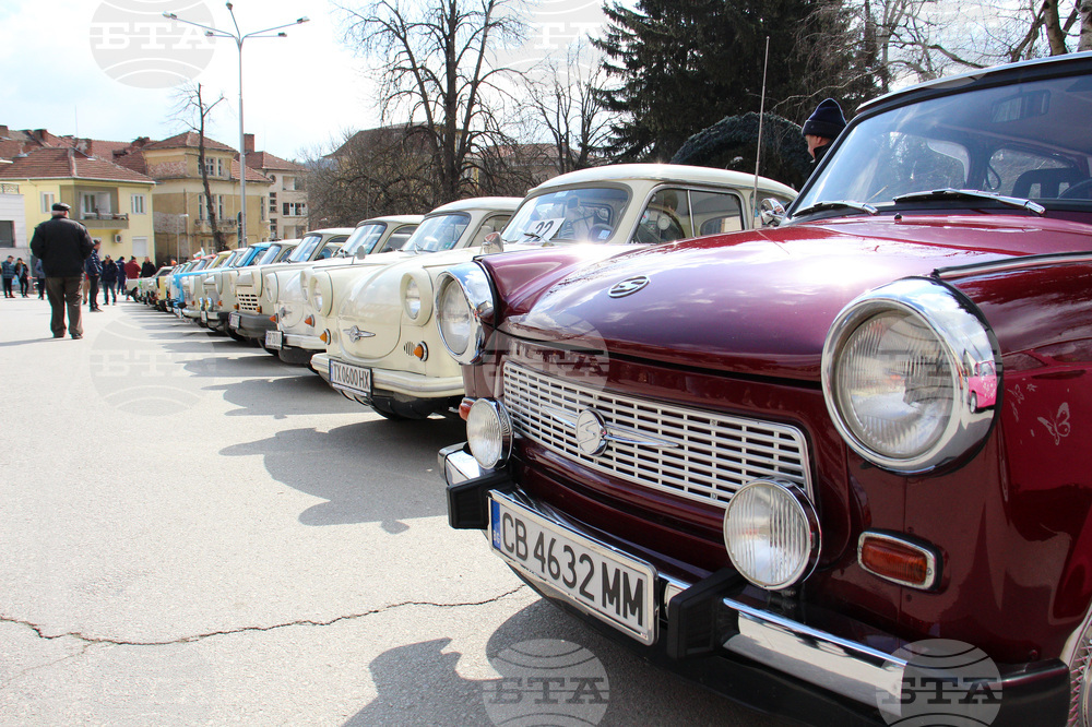 Велико Търново - автомобили - Трабант фест